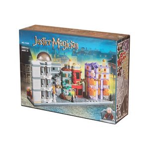 لگو مدل هری پاتر justice magician | diagon alley کد 11339